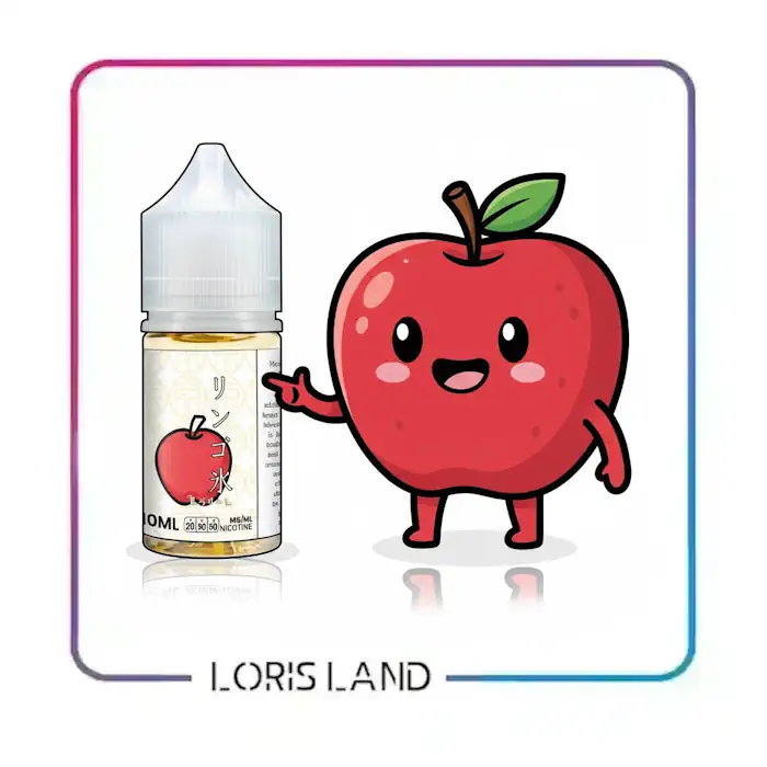 سالت توکیو سیب قرمز یخ